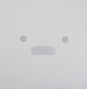 Vinyl SILICON - PERSONAL COMPUTER