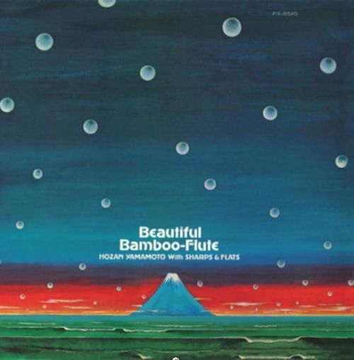 CD YAMAMOTO, HOZAN + SHARPS - BEAUTIFUL BAMBOO-FLUTE