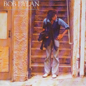 CD Dylan, Bob - Street Legal