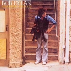 Vinyl Dylan, Bob - Street Legal