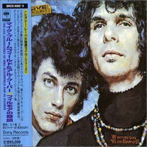 CD Kooper, Al/Michael Bloomfield - Live Adventures of Mike Bloomfield and Al Kooper