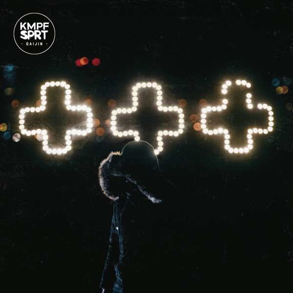 Vinyl Kmpfsprt - Gaijin