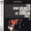 CD Brubeck, Dave - Carnegie Hall