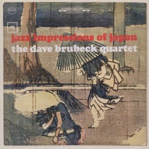 CD Brubeck, Dave -Quartet- - Jazz Impressions of Japan