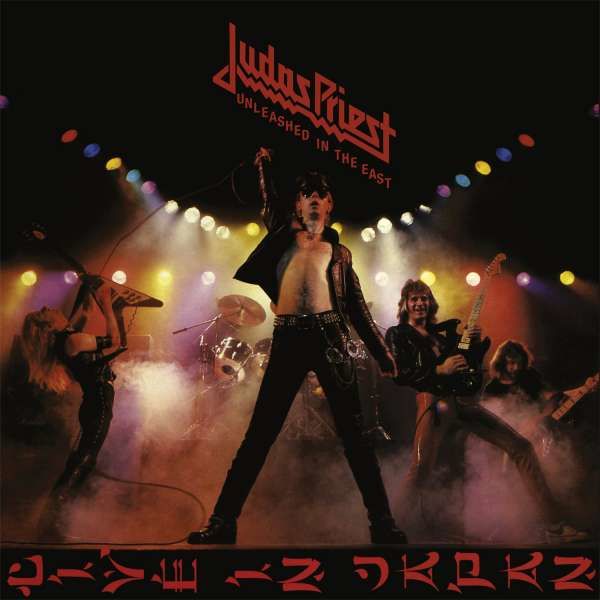 Judas Priest - Vinyl Unleashed In the East: Live In Japan