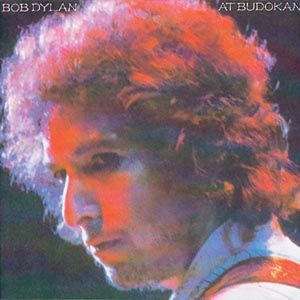 CD Dylan, Bob - At Budokan