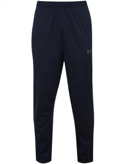 Pánske športové nohavice Under Armour