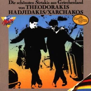 CD Ensemble Labranos - Sirtakis