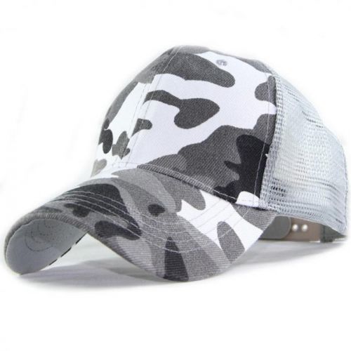 Maskáčová Šiltovka-Sivá