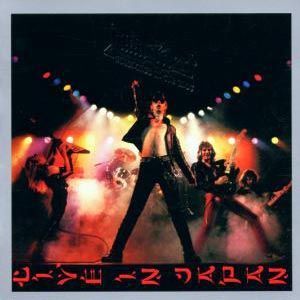Judas Priest - CD Unleashed In the East